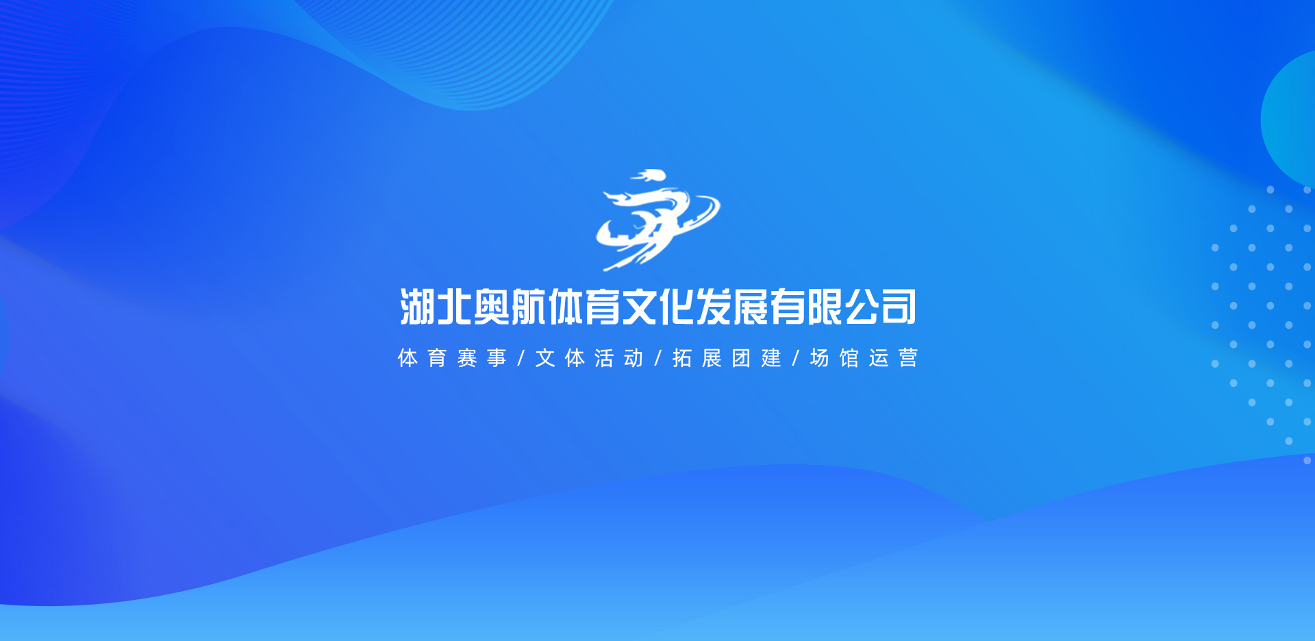 leyu官网登录APP